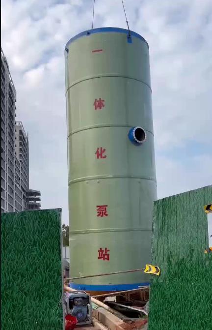 大方一体化泵站