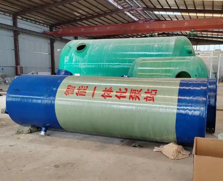 大方一体化泵站
