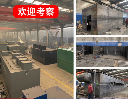 大方嘉源通环保：专注污水治理，定制化设备解决全场景需求